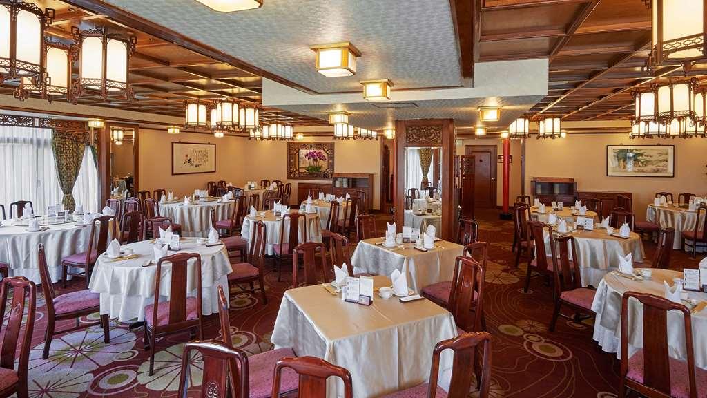 The Howard Plaza Hotel Taipei Restaurante foto Interior of the restaurant