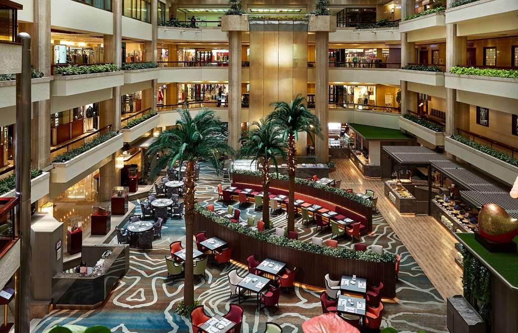 The Howard Plaza Hotel Taipei Restaurante foto The lobby of the hotel
